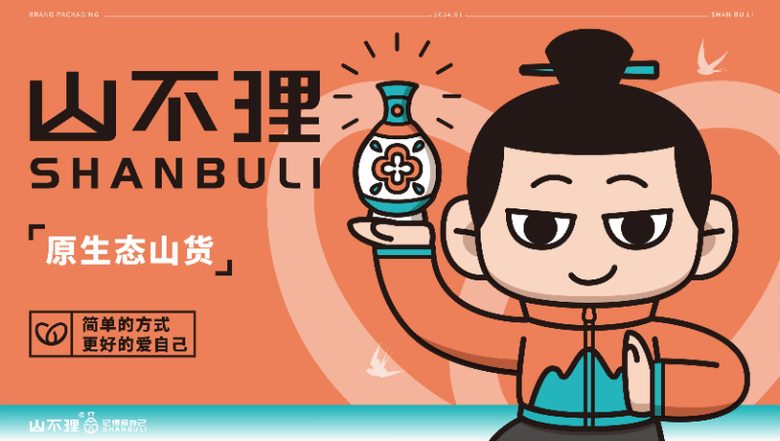 天语 K7 大屏老人智能手机 老年模式 双卡双待（热销款）