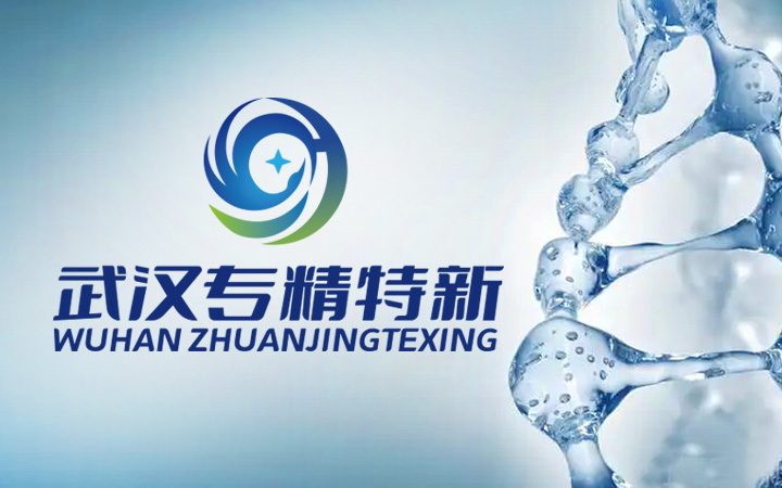 双飞燕 键鼠套装 有线 办公（精选款）