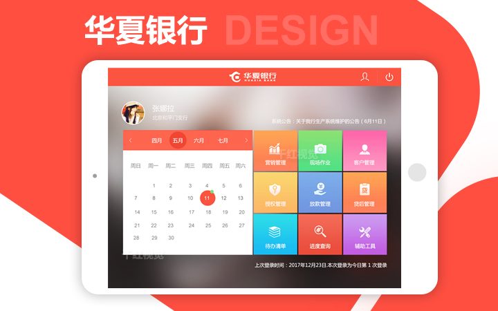 纽曼 N99 老人机 大字大声 一键呼救 超长待机（尊享款）