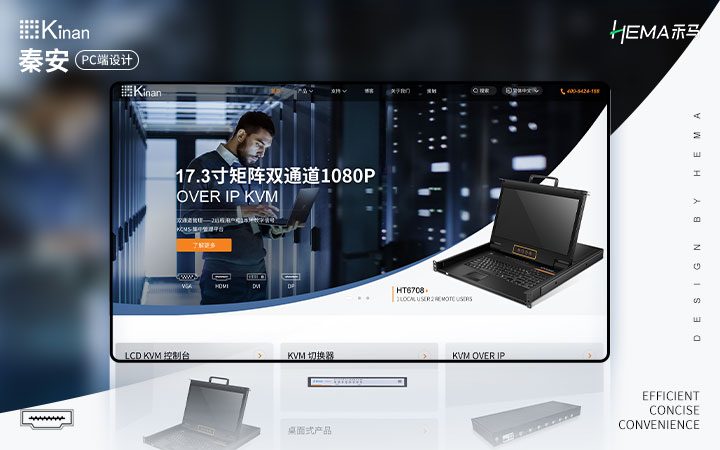 纽曼P80PRO全网通4G学生价便宜百元老年机（热销款）