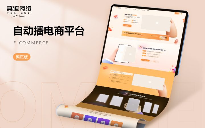 罗技 MX Master 3S 无线鼠标 办公（热销款）