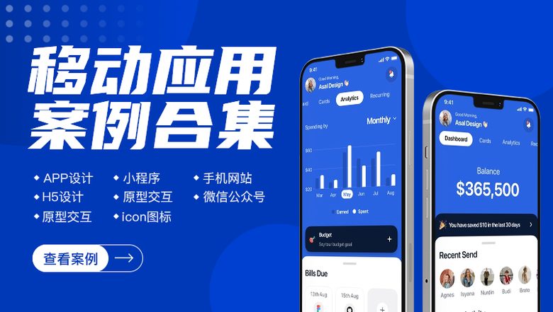 倍思 65W 氮化镓充电器 多口快充（经典款）