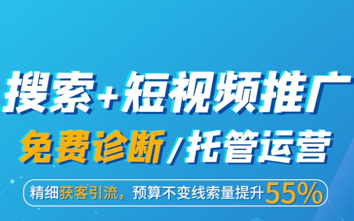 门诊管理系统定制 挂号收费与电子处方