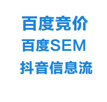 京东推广店铺网店